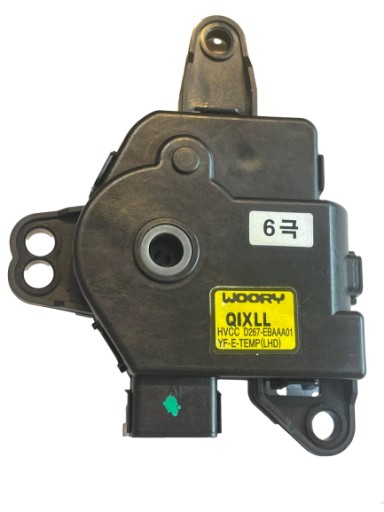 Клапан обогревателя kia oe do ceed venga optima sportage , фото