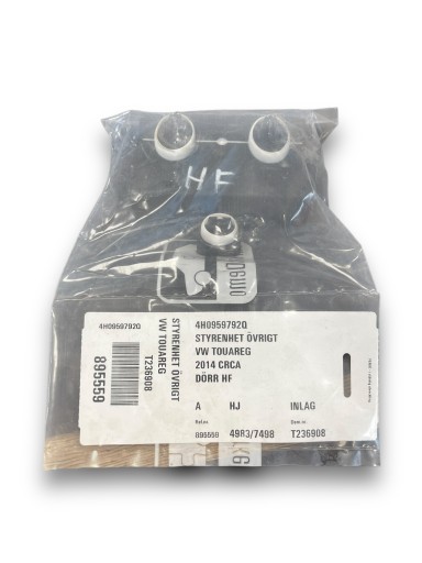 Модуль дверей блок керування volkswagen oe 4h0959792q , фото