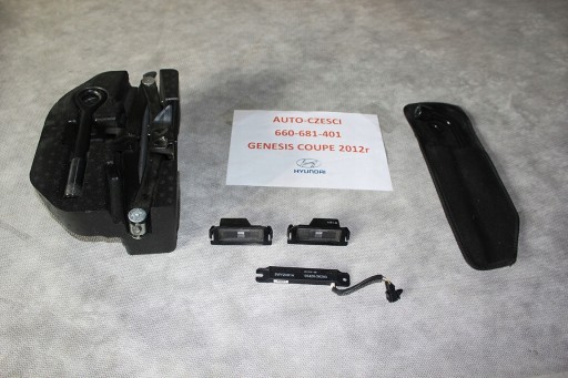 Genesis coupe домкрат ключи бампер лампа таблиц , фото