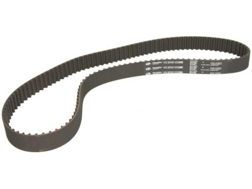 Gates 5579xs ремень грм , фото