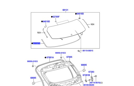 75573-78010 нижняя уплотнитель стекла крышки багагжника lexu nx 14-21 , фото