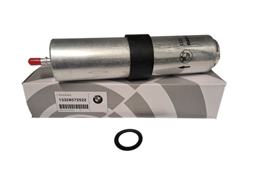 Фільтр палива bmw 13328572522 , фото