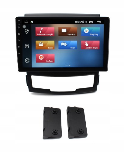 Радио навигация gps ssangyon korando 2010-2013 android , фото