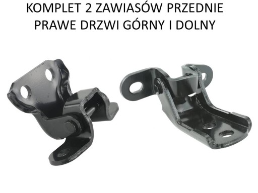 Febest 0199-hdasu40fru петля дверь febes 0199-hdgsu35frl , фото