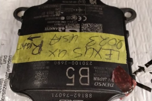 Модуль мёртвое поле lexu 2301003680 2.0l гибрид 2019 , фото