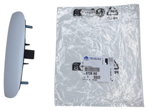 Oe ручка кришки задній hatchback peugeot 307 8726n0 , фото