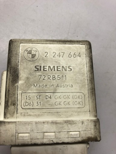 Реле свечей накаливания bmw oe 2247664 , фото