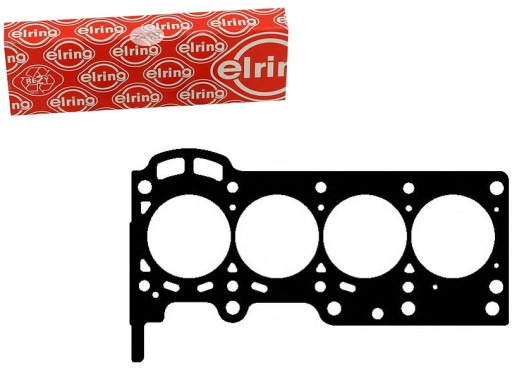 Уплотнитель головки daihatsu copen extol materia sir , фото