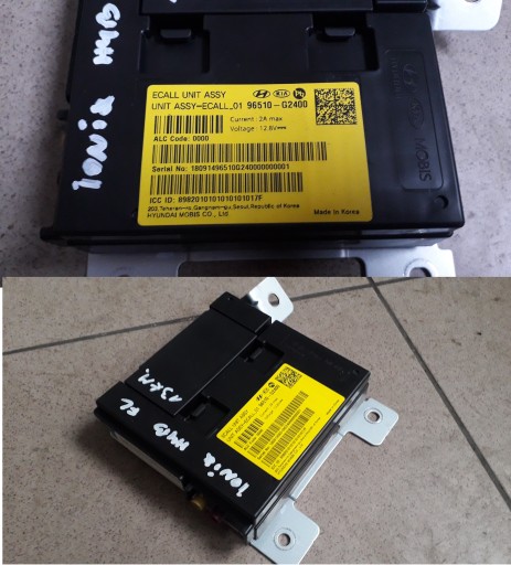 Hyundai ioniq рестайлинг 21r модуль блок управления 96510-g2400 , фото