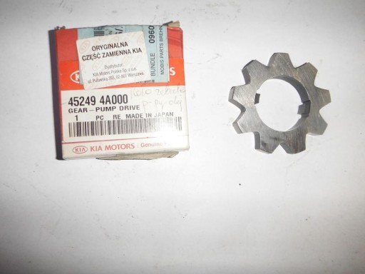 Шестерня масляные насосы hyundai h-1 h-100 terracan , фото