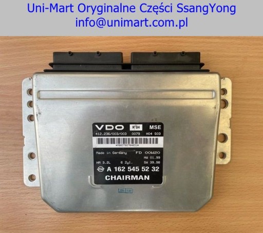 Модуль управляющий мотора ssangyon chairman , фото