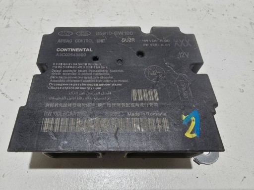 Hyundai creta ii 2020 модуль сенсор подушек воздушных , фото