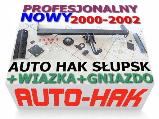 Фаркоп буксировки автокрюк 0 62a , фото