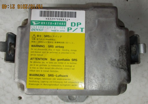 Daihatsu terios модуль блок управления ecu 1.3 , фото