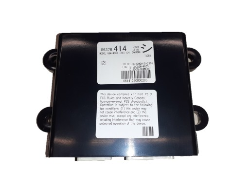 Mitsubishi oe 8637b414 , фото