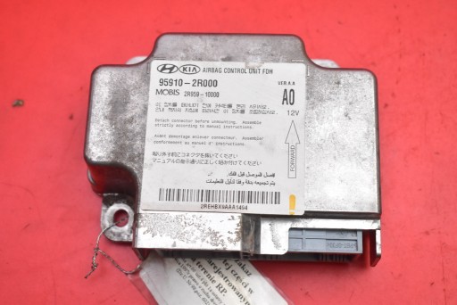 Сенсор подушек модуль подушка безопасности 959102r000 hyundai i30 1 i 07-10 , фото