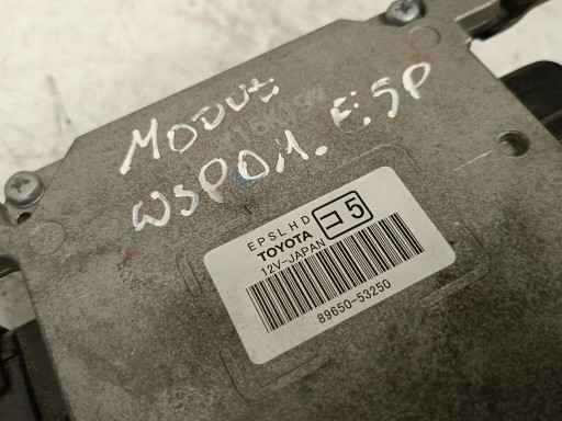 Модуль гидроусилитель esp lexu is 200t 2 0 , фото