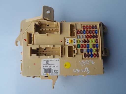 Блок предохранителей hyundai oe 91955-a5040 , фото