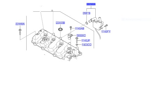 Сепаратор масло одма kia 2674027400 , фото