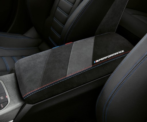 Підлокітник bmw 51165a5d595 , фото