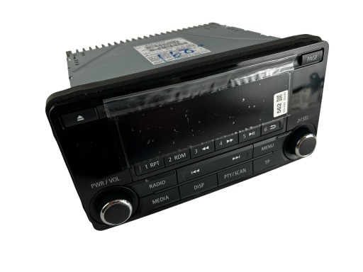 Mitsubishi oe 8701a562 , фото