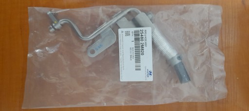 Шланг системы охлаждения hyundai kia oe 254802m820 , фото