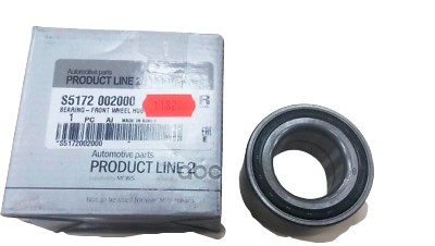 Hyundai accent atoz подшипник ступици колеса переднее оригинал , фото