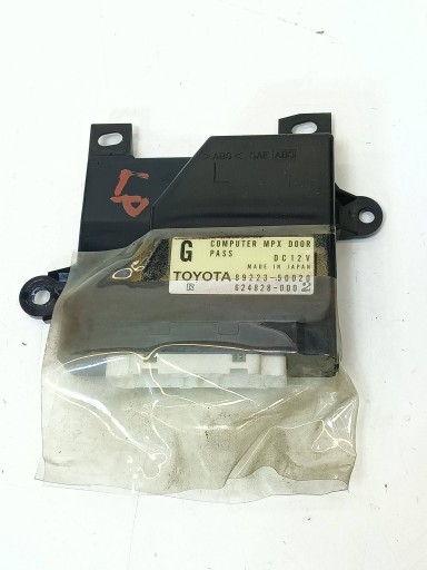 Lexu ls 400 ls400 94-97 компьютер модуль блока управления переднее левое , фото