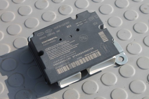 Модуль блок управления сенсор подушек подушка безопасности идеальний ! hyundai i20 iii 20- , фото