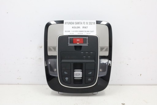 Лампа потолоки освещение внутри hyundai santa fe iv рестайлинг 92810-s1000 , фото