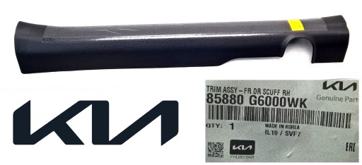 Kia picanto iii 2017-2024 молдинг порога дверь правое переднее oe 85880-g6000 , фото