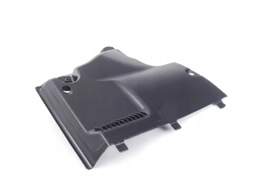 Audi oe 8k0825202a кришка нижня переднє p , фото