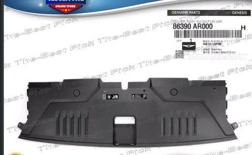 Накладка усилителя панели молдинг genesis gv70 2021 новая оригинальная , фото