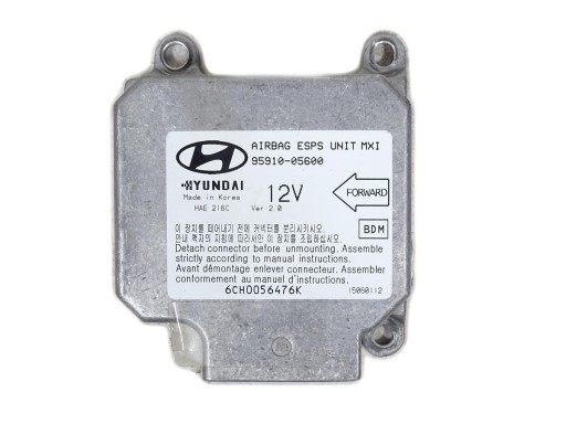 Модуль сенсор подушек воздушных подушка безопасности hyundai ato prime ii 2 2004-2008 , фото