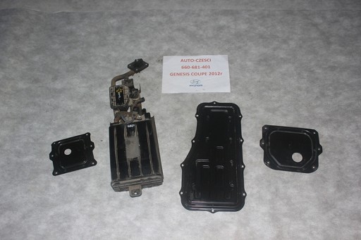 Hyundai genesis coupe абсорбер выхлопных газов бак , фото