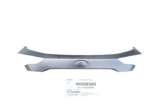 Молдинг blenda накладка крышки задней , фото