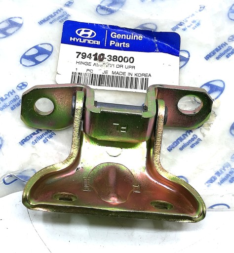 Петля дверь левое переднее hyundai sonata 98-01 7941038000 oe! , фото