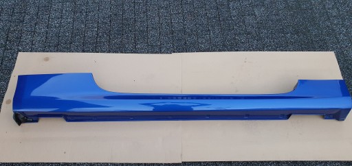 Genesis coupe правая молдинг порога порогов порог nha , фото