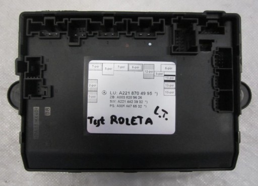 Mercedes w221 модуль блок керування ролети a2218704995 , фото