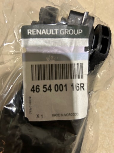 Педаль зчеплення renault oe megane iv 465400116r , фото