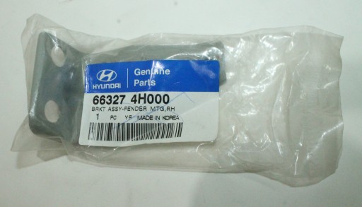 Крепление крила hyundai правое переднее , фото