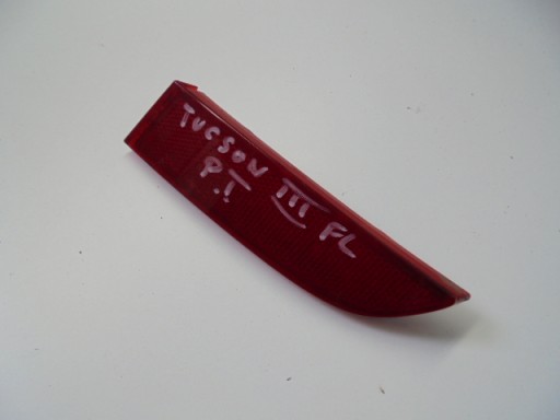 Отражатель бампера крила hyundai oe 92406-d350 , фото