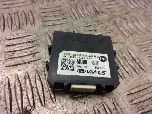 Hyundai bayon 2025 блок управления светом / модуль lcm , фото