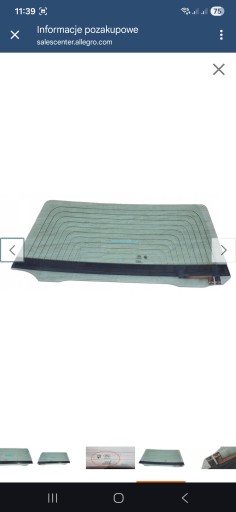 Land rover lan стекло крышки багагжника оригинальный , фото