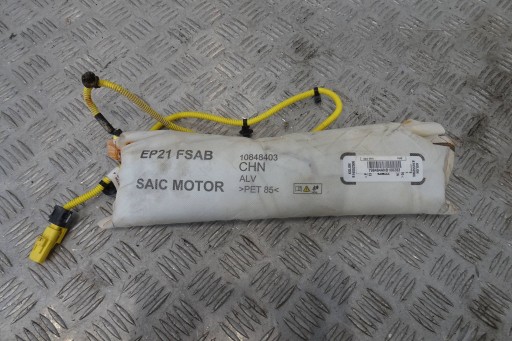 Mg marvel r подушка безопасности сиденья левое 22- , фото