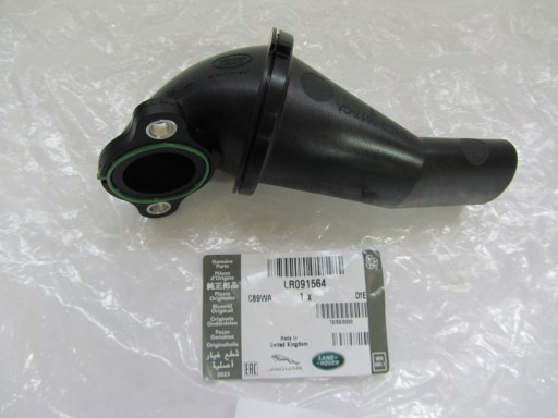 Дим масляні насоси range rover vela 2 0 lr091564 land oe , фото