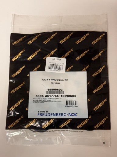 Рекомплет редуктор lexu rx300 rx330 rx350 toyota sienna , фото