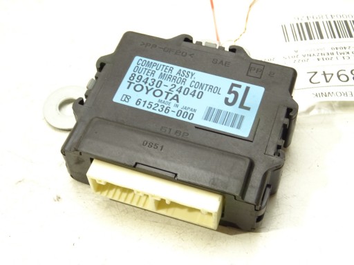 Модуль lexu rc 89430-24040 блок управления , фото