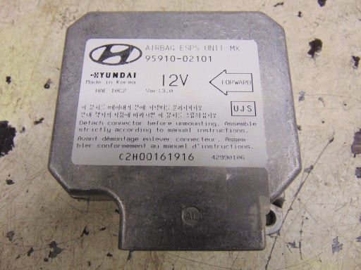 Модуль с сенсором air сумка hyundai ato prime европейское , фото