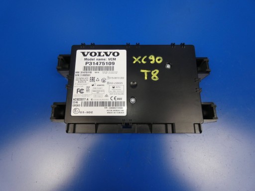 Volvo xc90 ii модуль блок управления vcm , фото